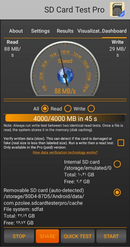 b44be8a4e09cb13107414898bdfeb4c2652bbc3d_1609767325 microSDHC Premier V10 A1100 MBps 32g